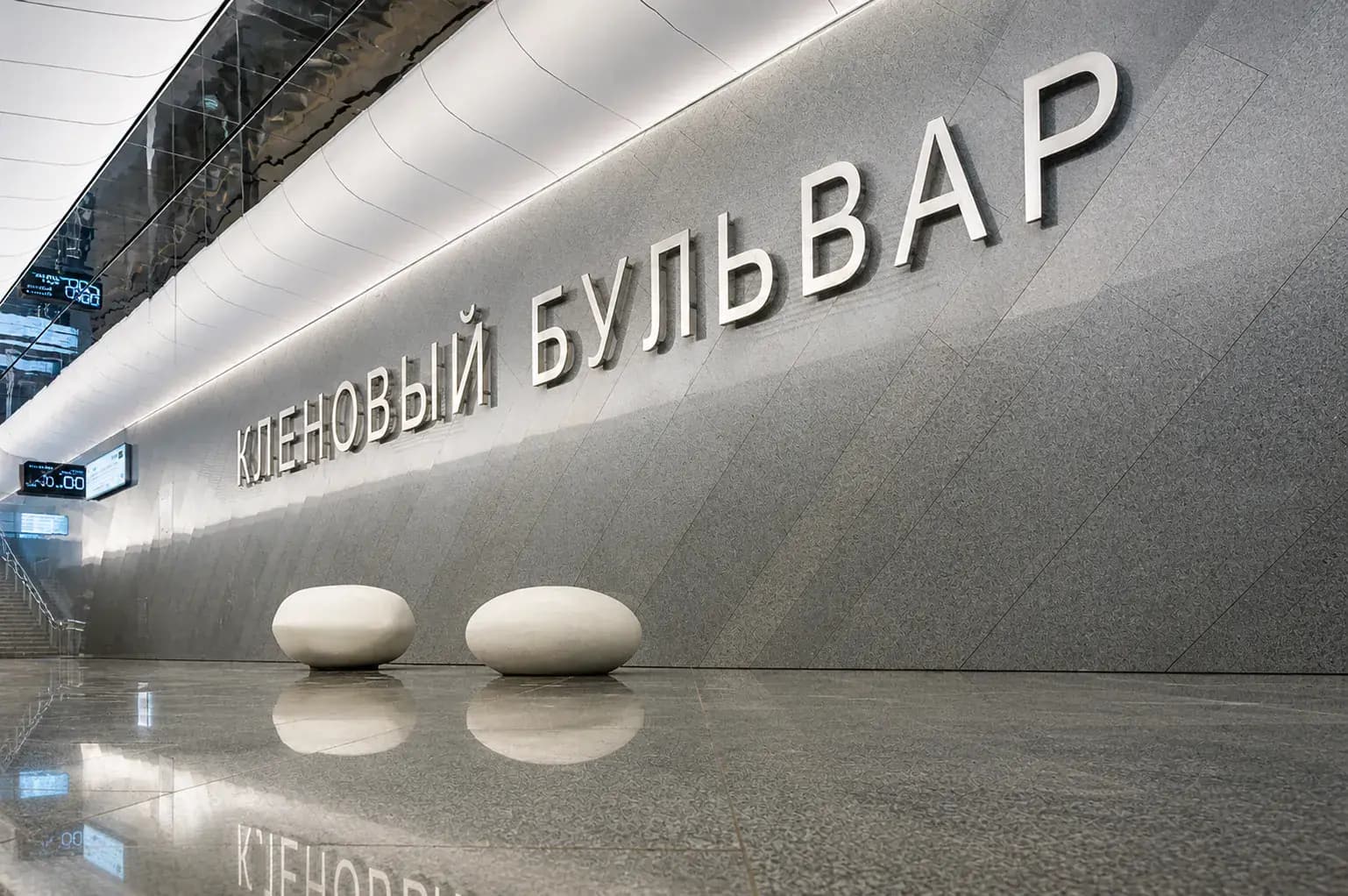 Камень, гранит — Навесные фасады (НВФ)